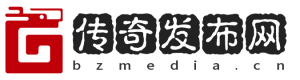 传奇发布网新开服_最专业的传奇SF发布网
