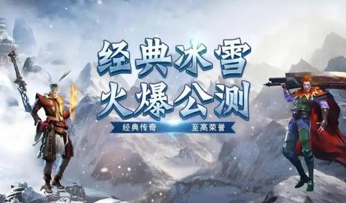 传奇发布网新开服新手进入中州以后，为什么第一件事不是升级，而是建立自己的成长规划