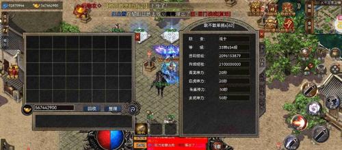 传奇SF发布网法师群怪技巧解析：为什么真正高手不会盲目追求一次拉很多怪