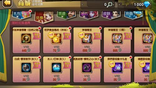 176传奇发布网解析：尸王殿为何一直吸引玩家？一本技能书背后的竞争与记忆