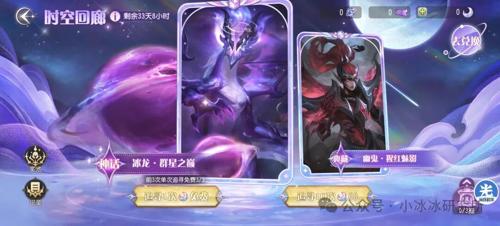 中变传奇道士召唤兽培养心得：为什么宝宝状态决定了道士的战斗上限