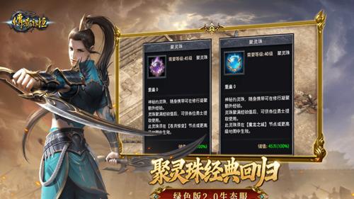 沙巴克攻城入门战术：从占城门到守皇宫，萌新也能看懂的攻沙指南