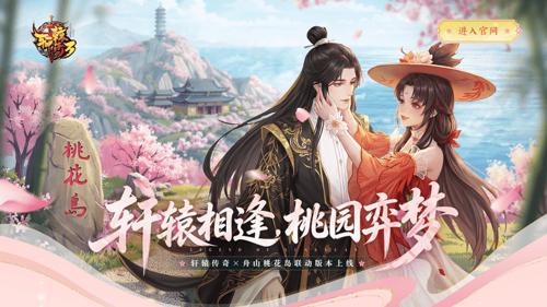 散人玩家的一天：不氪不肝，安安稳稳的玛法日常