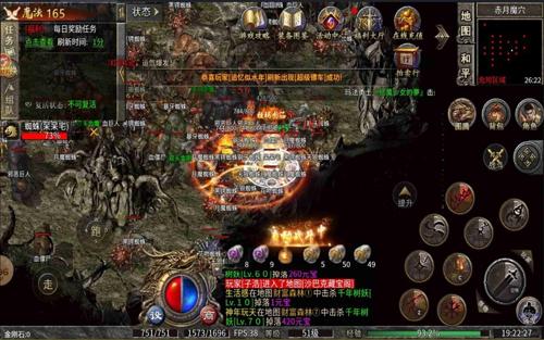 第一次死在传奇里：跑尸跑了半小时，却记了十几年