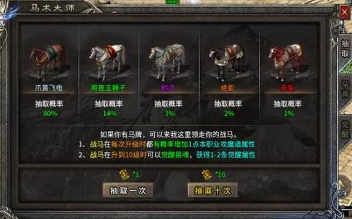 游戏里的仇家：打出来的交情，不打不相识的江湖
