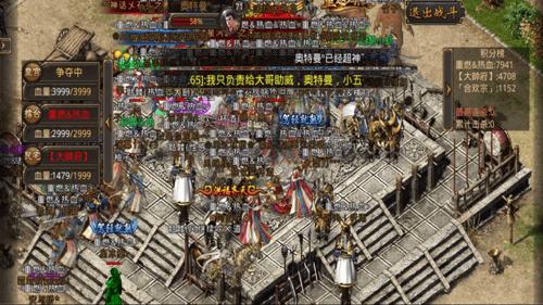 传奇世界战士为什么要学会卡下一刀